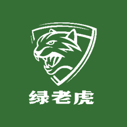 绿老虎