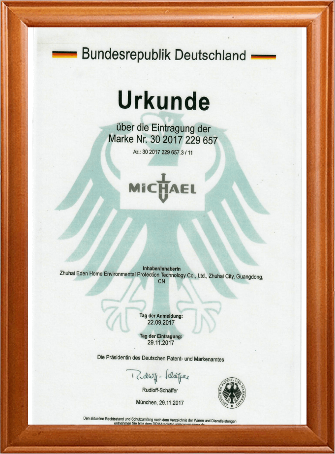 伊甸之家——德国商标认证证书