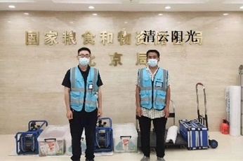 清云阳光北京西城区国家粮食和物资储备局除甲醛案例