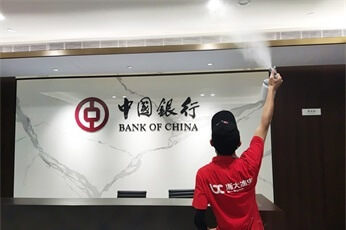 浙大冰虫浙江杭州市中国银行杭州钱江世纪城支行除甲醛案例