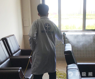 树派环保内蒙古乌兰浩特人民法院-20220225-03
