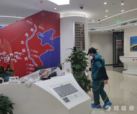 UAIR北京通州区广发银行除甲醛案例-20220225-20220225-02