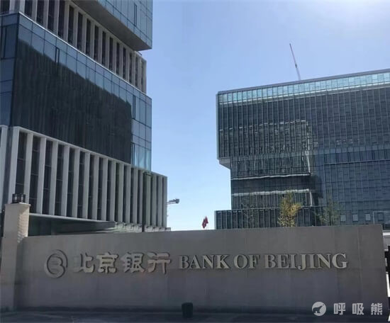 正馨科技北京银行研发楼-20220304-04