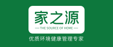 家之源logo