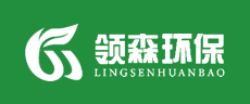 领森环保logo