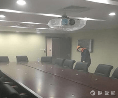 中瑞科创北京西城民生银行办公楼除甲醛案例-20220321-01 (1)