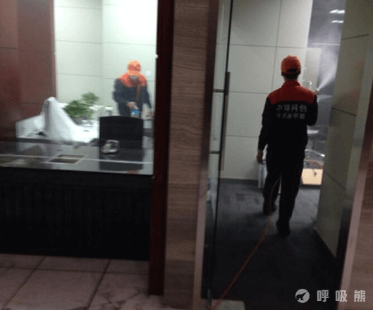 中瑞科创北京西城民生银行办公楼除甲醛案例-20220321-04