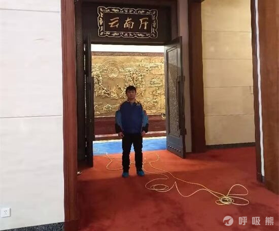 馨立方北京西城区人民大会堂云南厅除甲醛案例-20220323-04