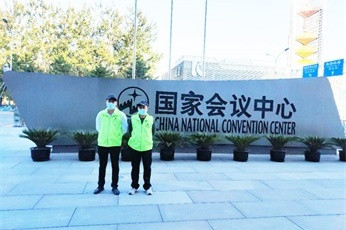 绿健君安北京朝阳国家会议中心除甲醛案例