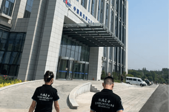 新居卫士北京东城中国航天科工三院三十五所除甲醛案例