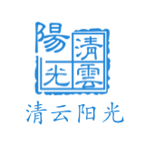 清云阳光（榆林店）logo