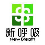 新呼吸（石家庄店）logo