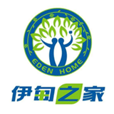 伊甸之家（珠海店）logo
