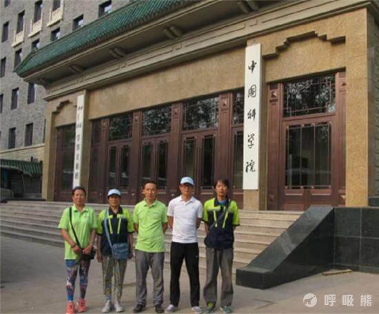 UAIR北京西城区中科院机关办公楼除甲醛案例-20220421-02