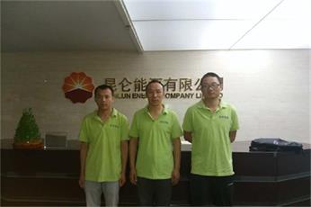 UAIR北京朝阳区石油昆仑能源有限公司室内除甲醛案例