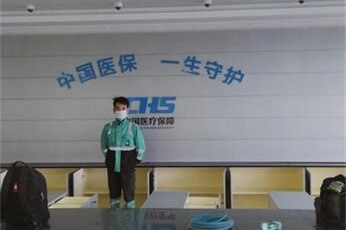 叶子环保广东广州医疗服务中心除甲醛案例