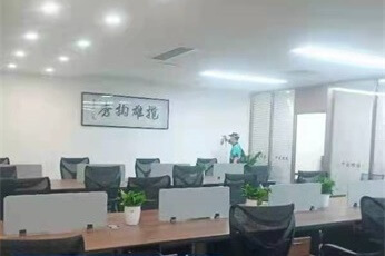 叶子环保（广州旗舰店）广东广州中盛控股二次除甲醛案例