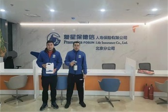 健康房子北京朝阳复兴国际中心人寿保险公司除甲醛案例