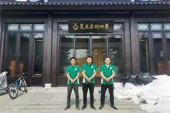 健康房子北京房山蔓兰家的四季酒店除甲醛案例