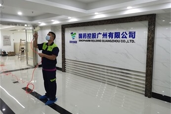 奥因广东广州国药控股广州有限公司办公室除甲醛案例