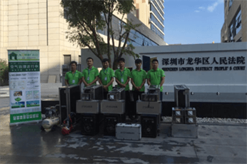奥因广东深圳龙华区人民法院除甲醛案例