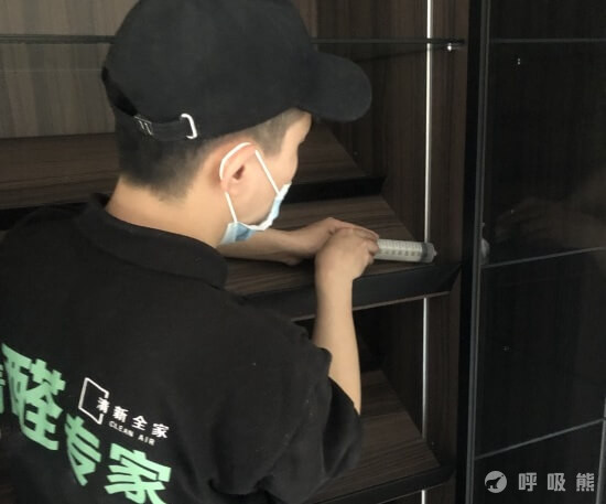 清新全家上海杨浦双花公寓除甲醛案例-20220718-06