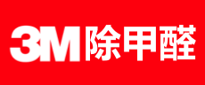 3M除甲醛logo
