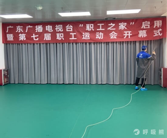 和众环保广东广州电视台职工之家除甲醛案例-20220920-01