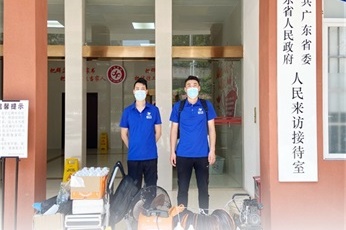 和众环保广东广州信访局除甲醛案例