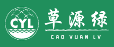 草源绿logo