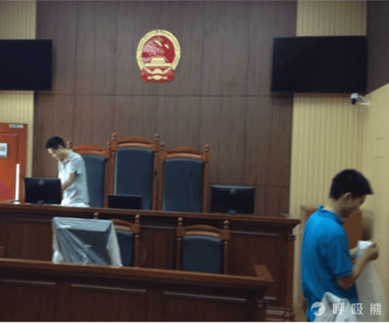 健康窝上海虹口法院除甲醛案例-20220928-03