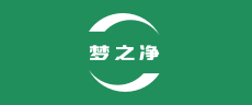 梦之净logo