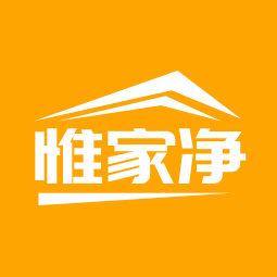 惟家净（上海店）logo