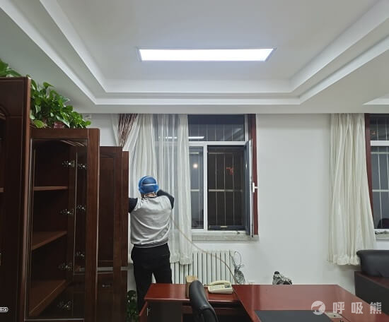 龚泉环保-中国建设银行开滦支行-202221010-01