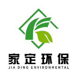 家定环保（保定店）logo