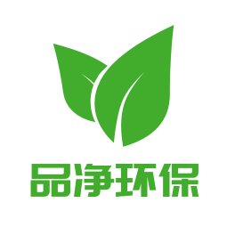 品净环保（邯郸店）logo