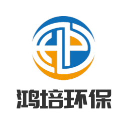 鸿培环保（西安店）logo