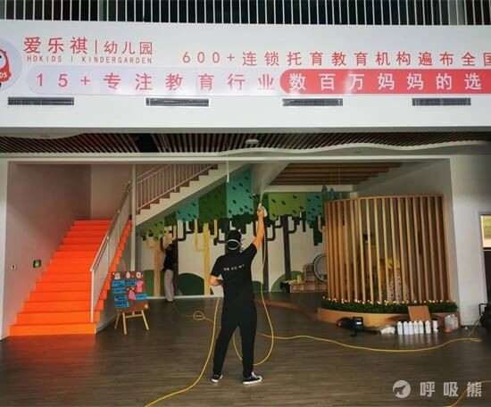 优洁环保