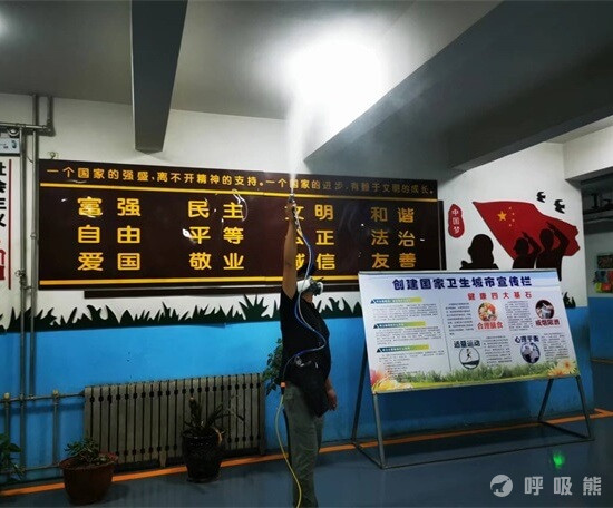 优洁环保