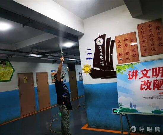 优洁环保