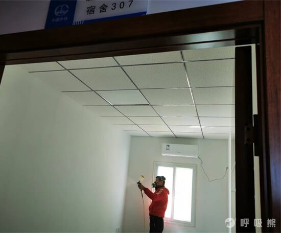 优洁环保