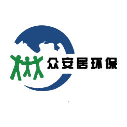 众安居环保（长治店）logo