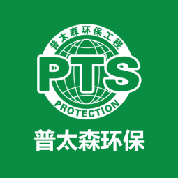 普太森（天津店）logo