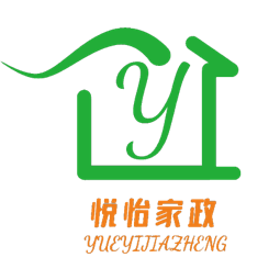 悦怡家政（嵊州店）logo