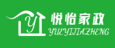 悦怡家政logo