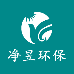 净昱环保（上海店）logo