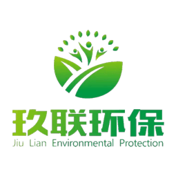 玖联环保（孝感店）logo