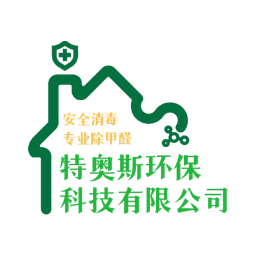 特奥斯（哈尔滨店）logo