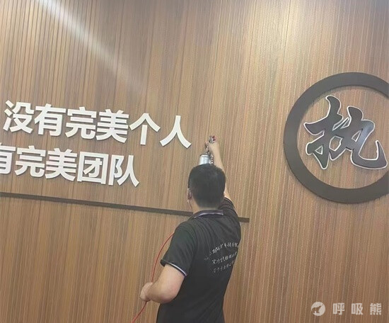 特奥斯黑龙江哈尔滨博涵餐饮公司除甲醛案例-20221026-03