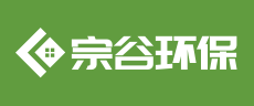 宗谷环保logo
